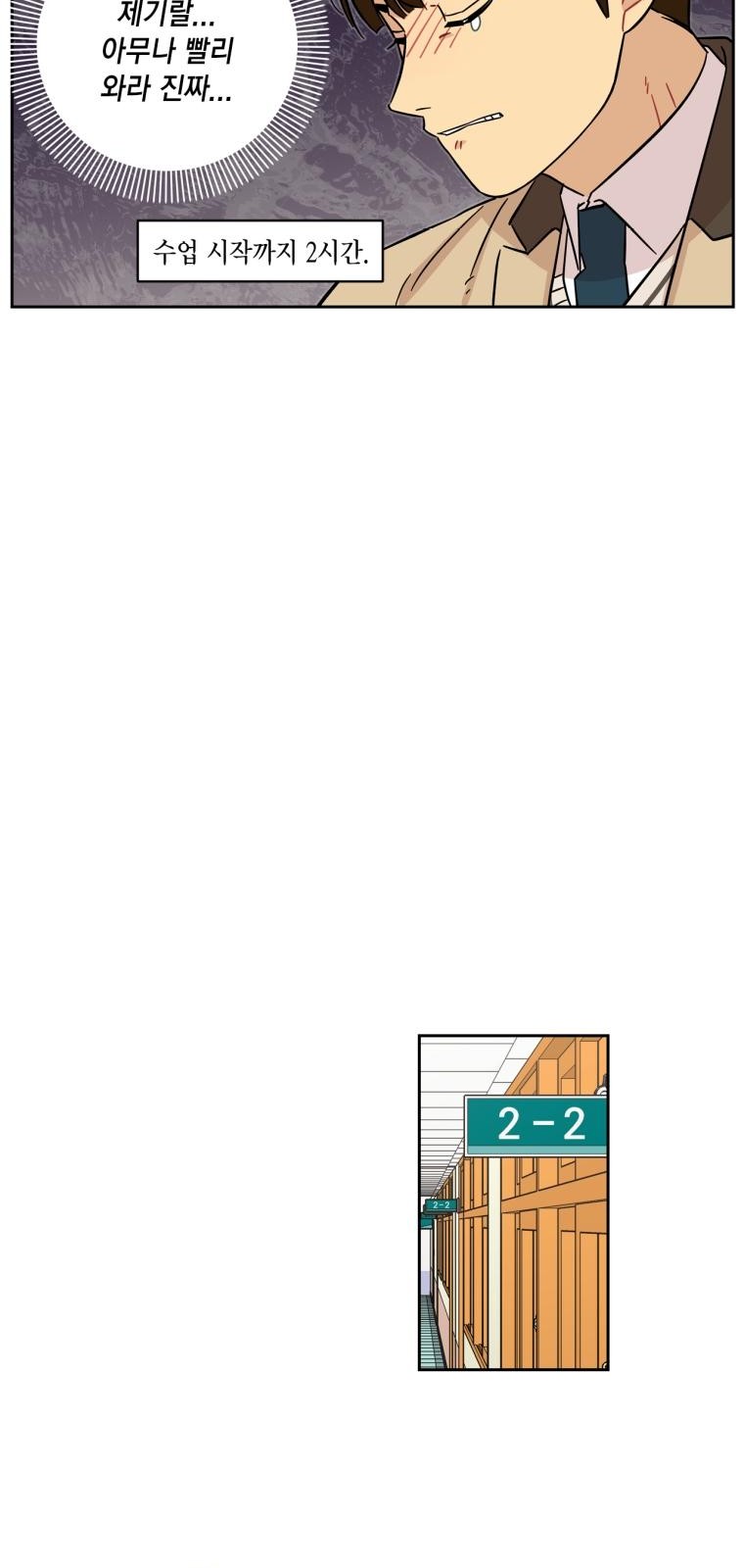 22 페이지