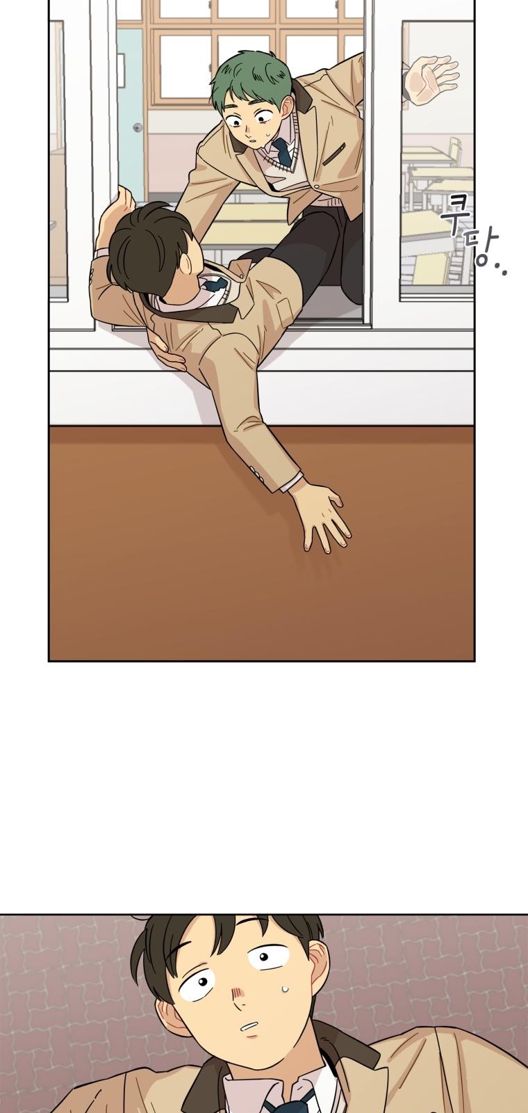 32 페이지