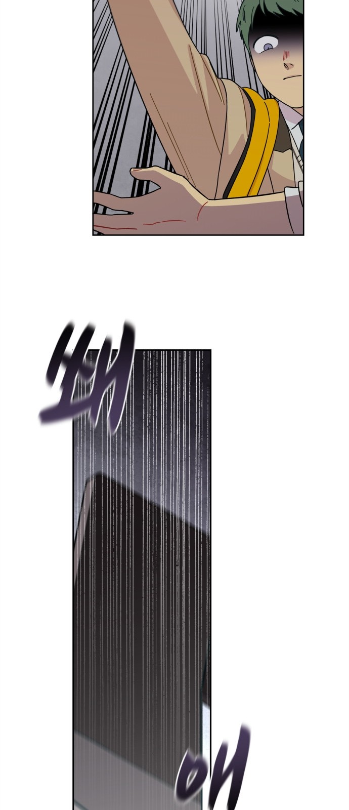 31 페이지