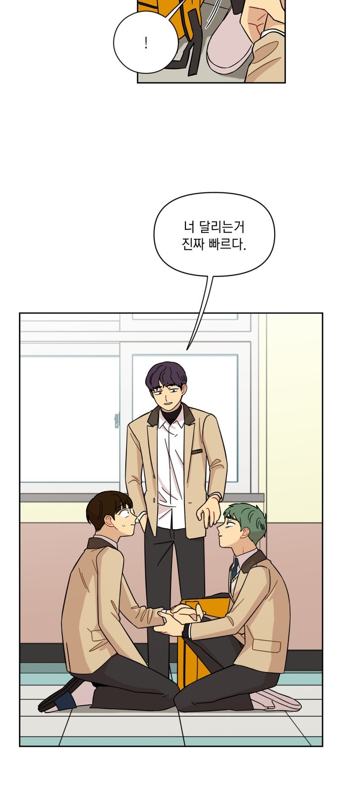 13 페이지