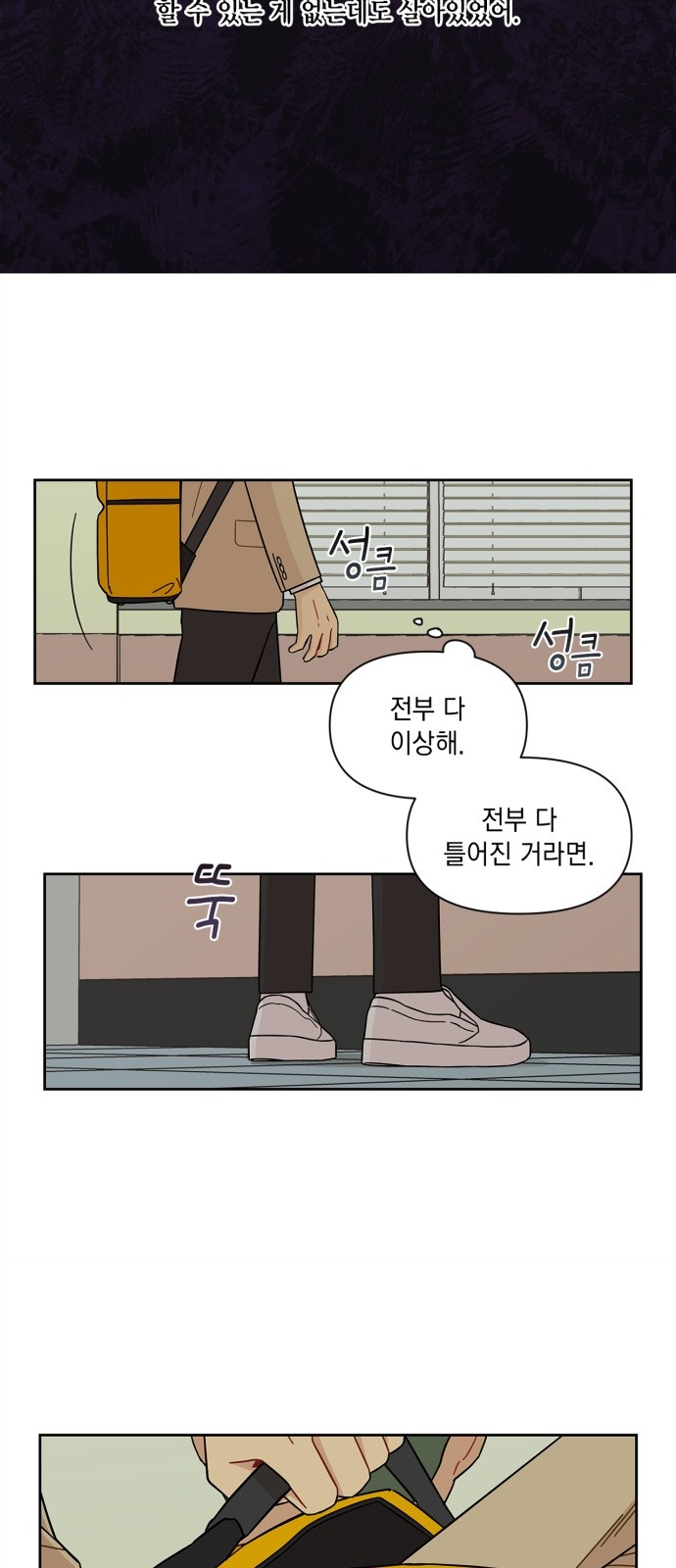 27 페이지
