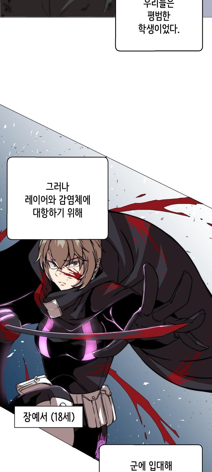 50 페이지