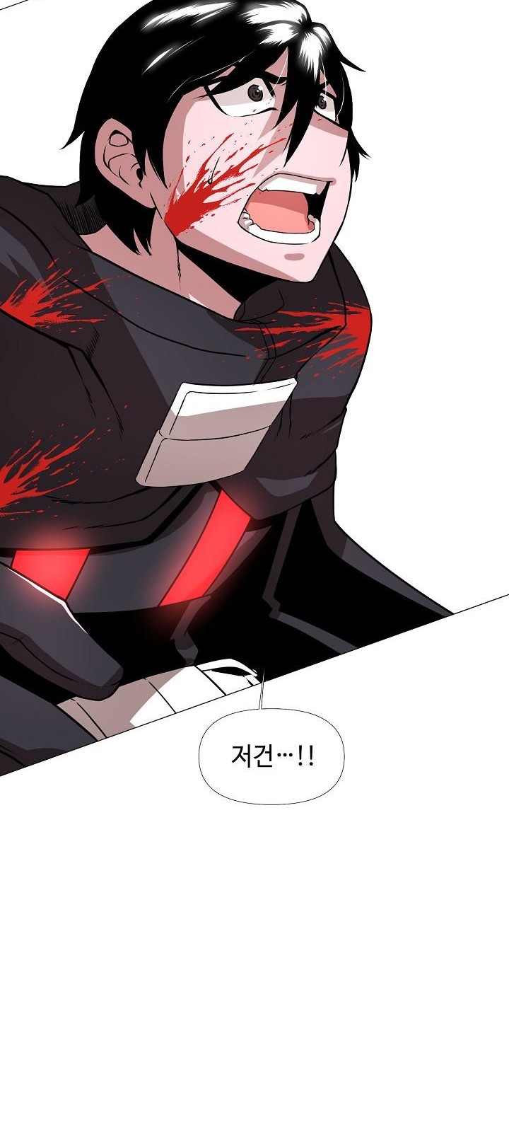 78 페이지