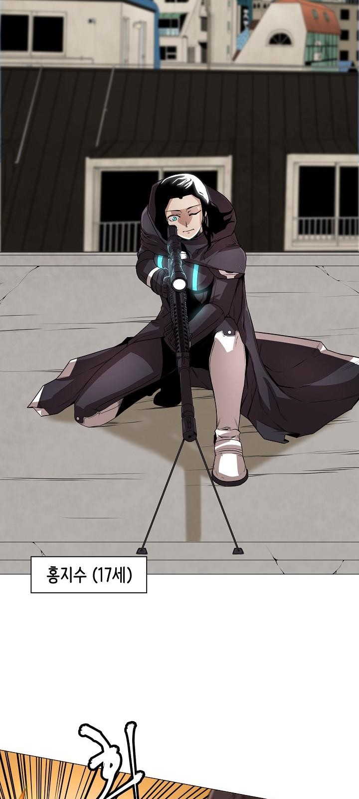 59 페이지