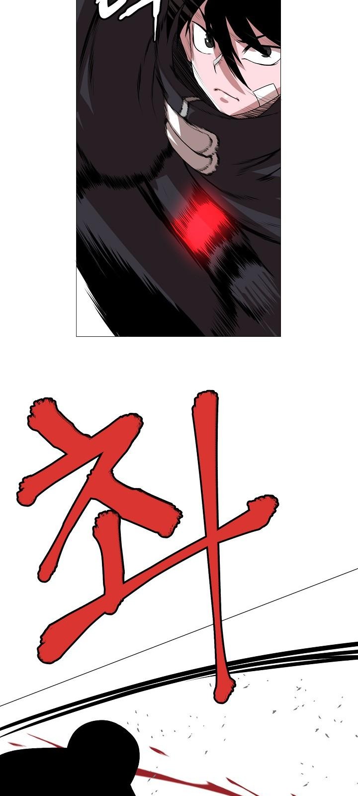 44 페이지