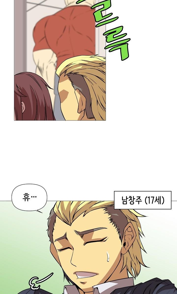22 페이지