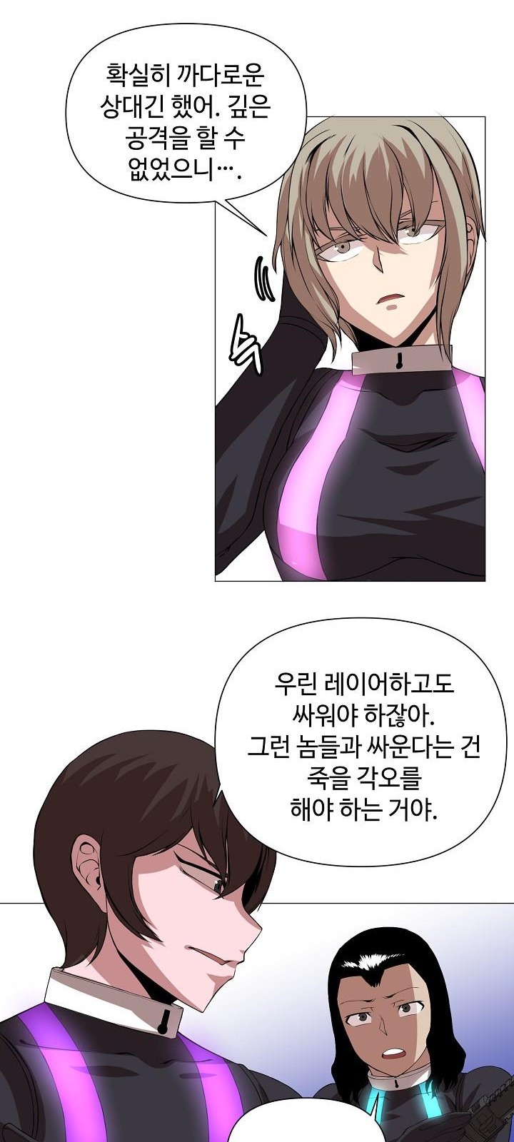 17 페이지