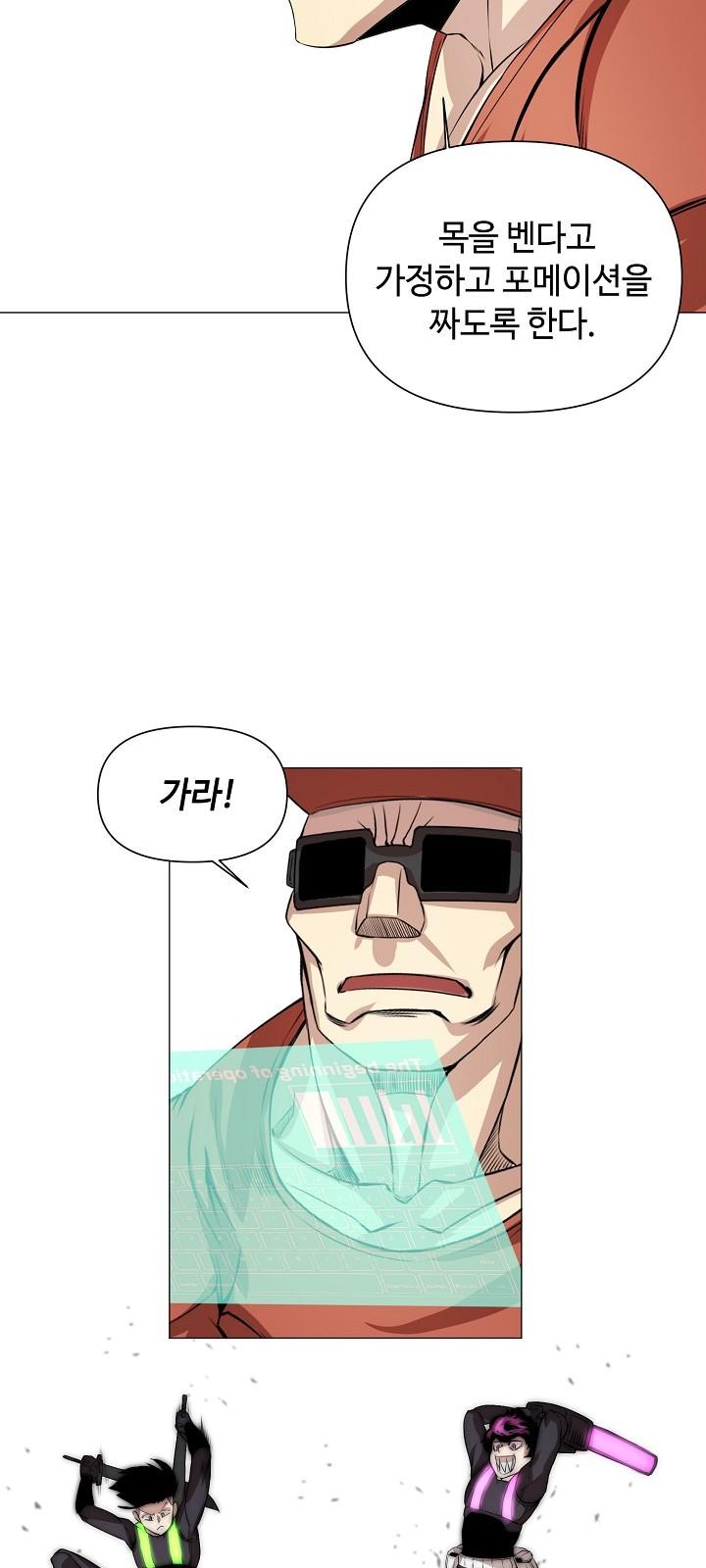 43 페이지