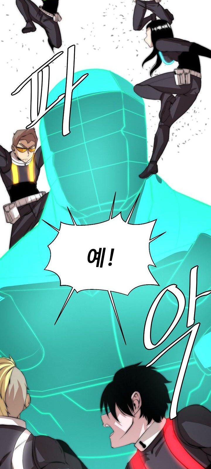 44 페이지