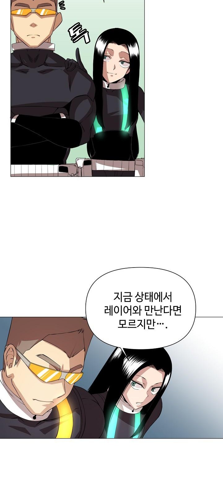 20 페이지