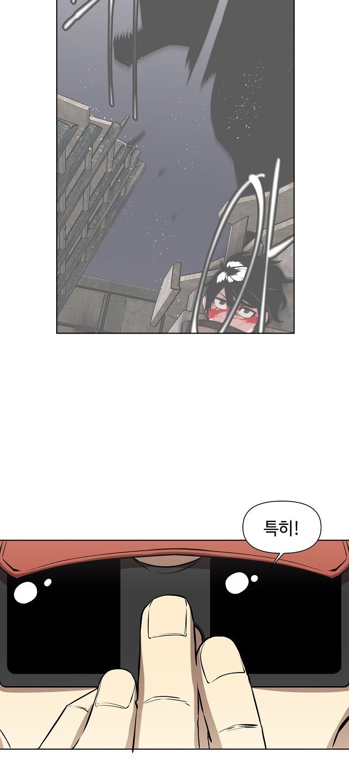 32 페이지