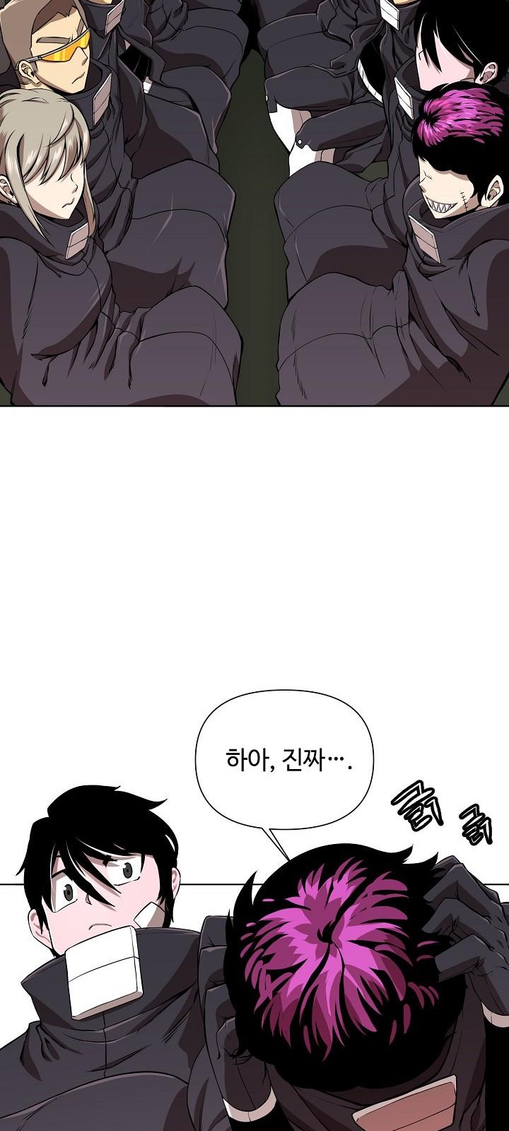 5 페이지