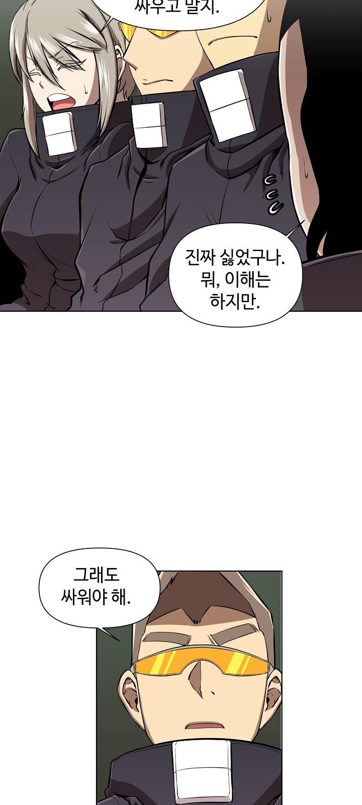 11 페이지