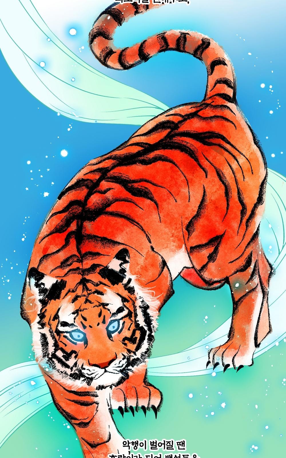 5 페이지