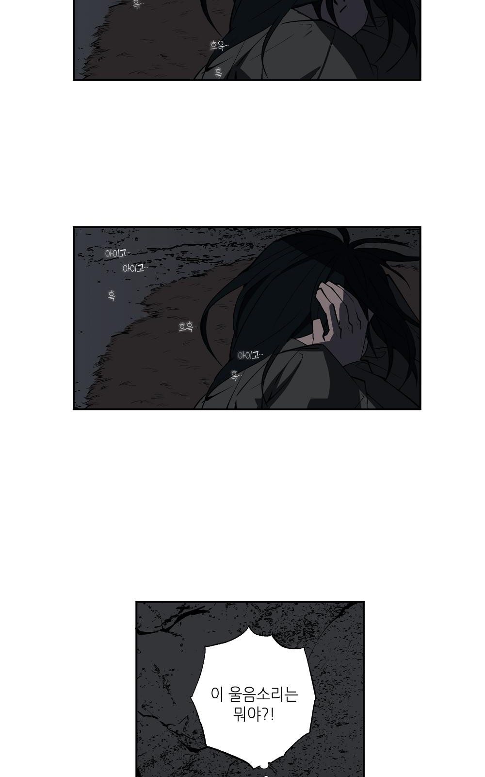 34 페이지