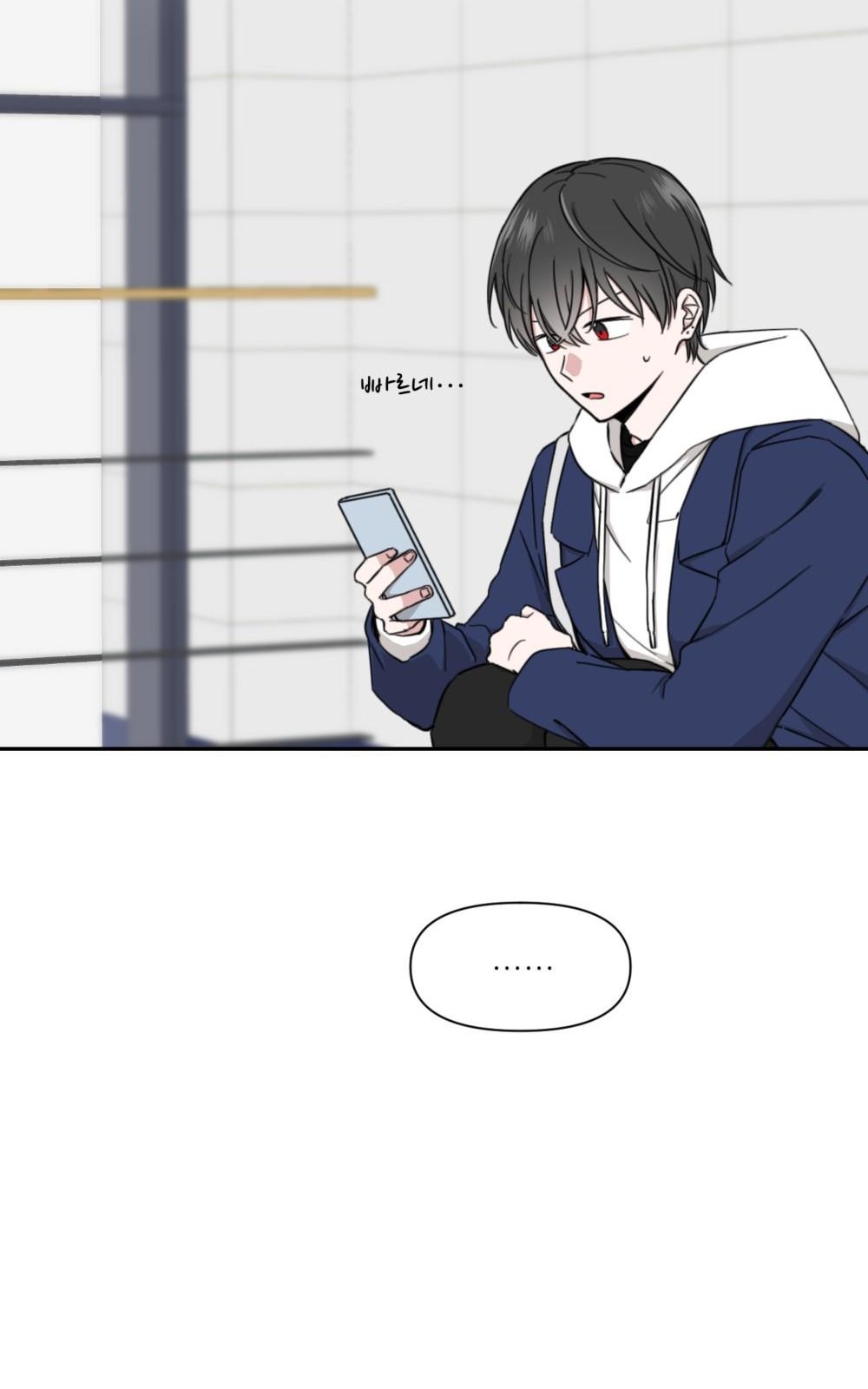 45 페이지
