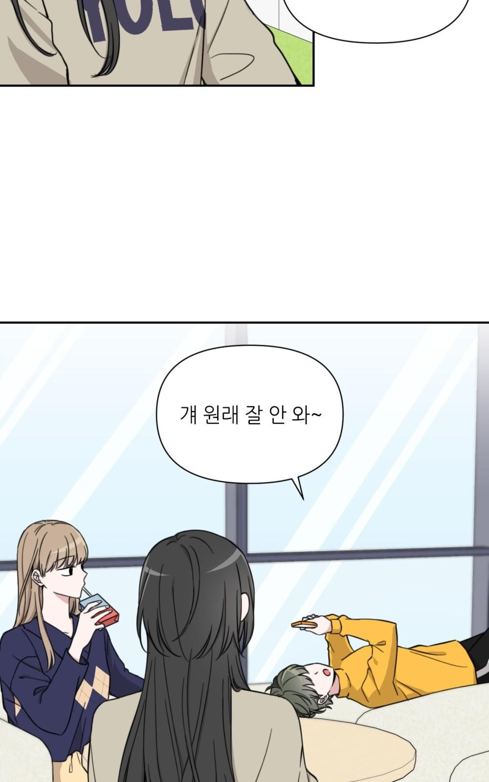 50 페이지
