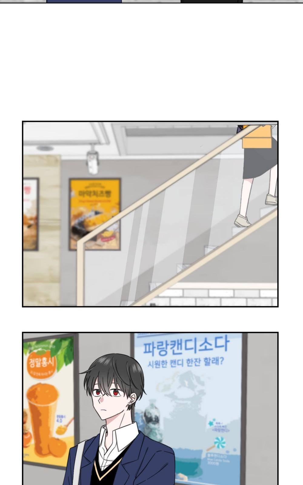 66 페이지