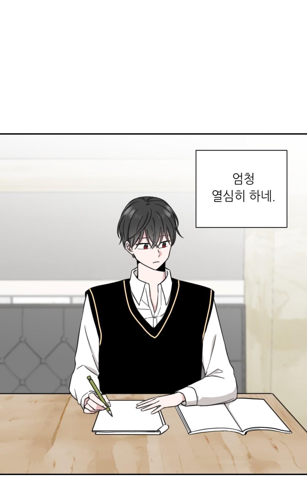 70 페이지