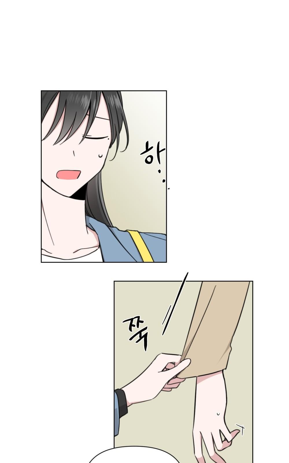 36 페이지