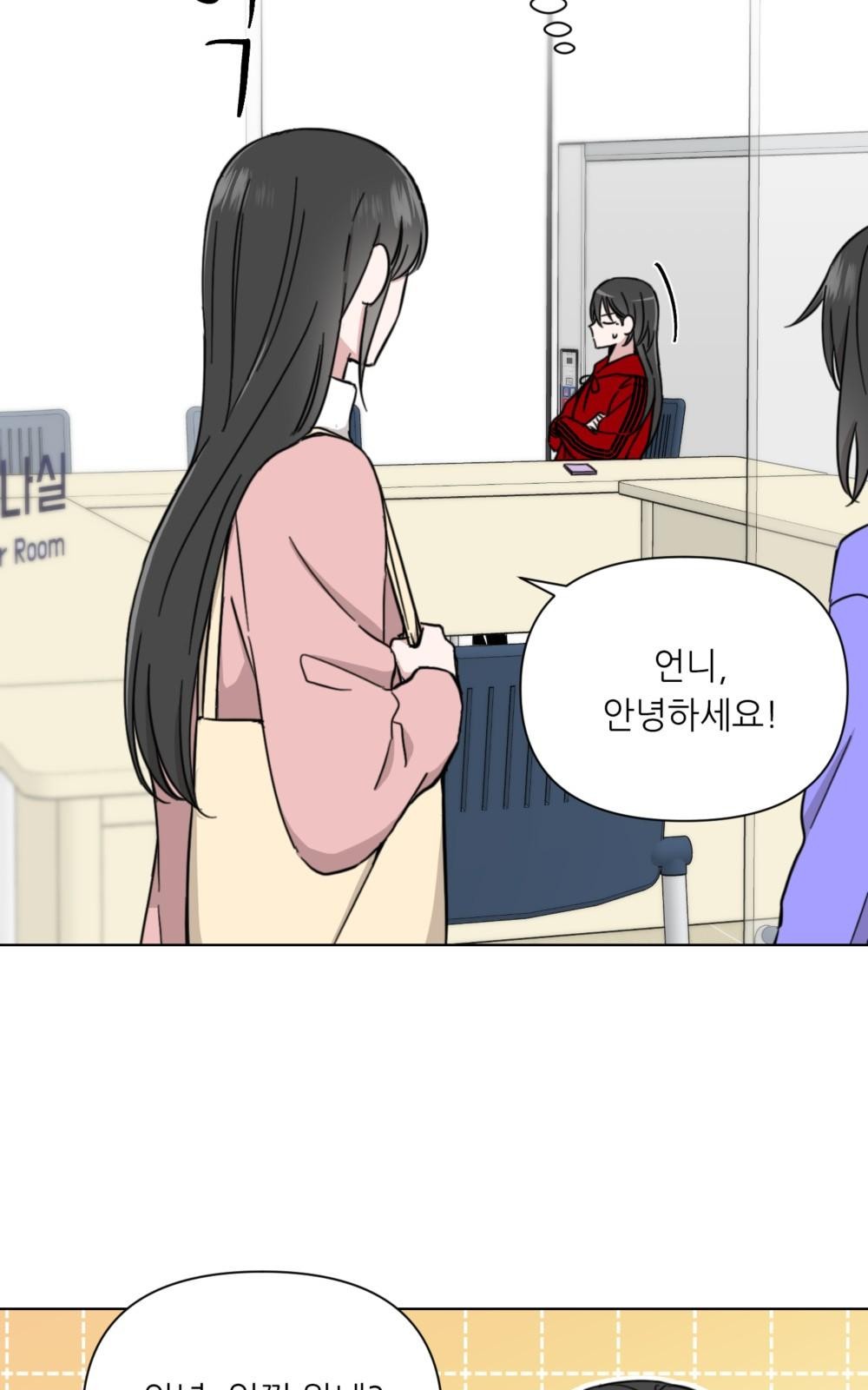 65 페이지