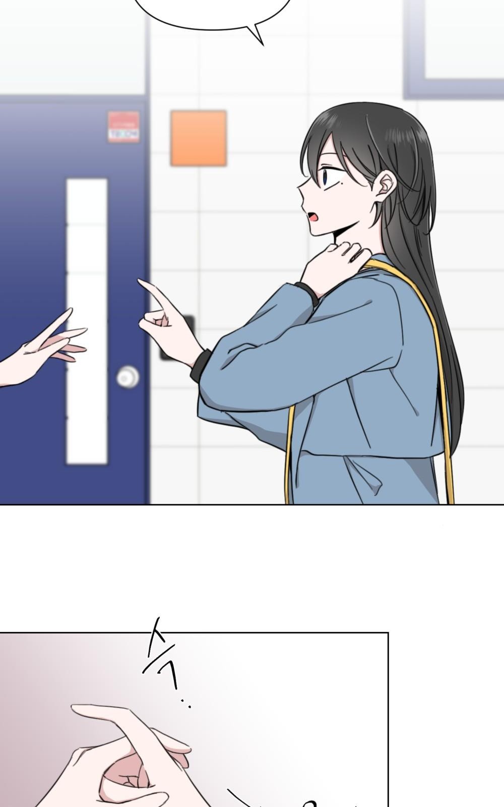 18 페이지