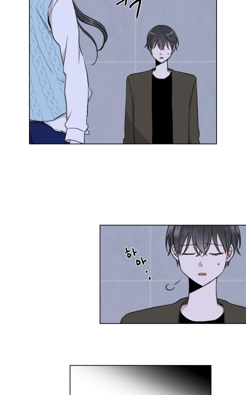 23 페이지