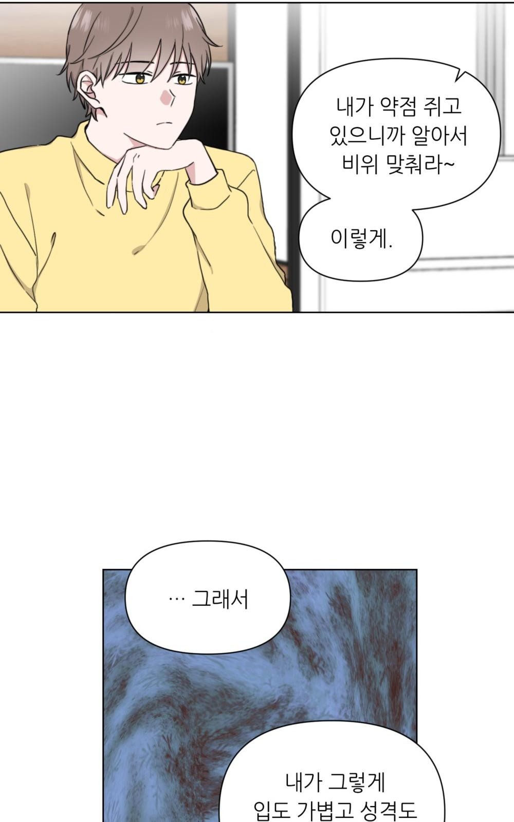 41 페이지