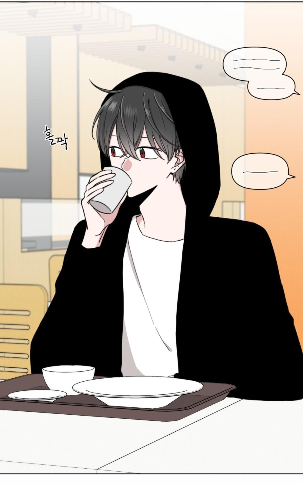 68 페이지