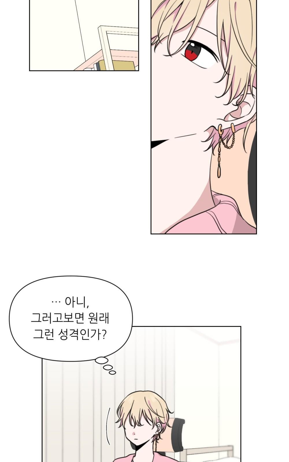 34 페이지