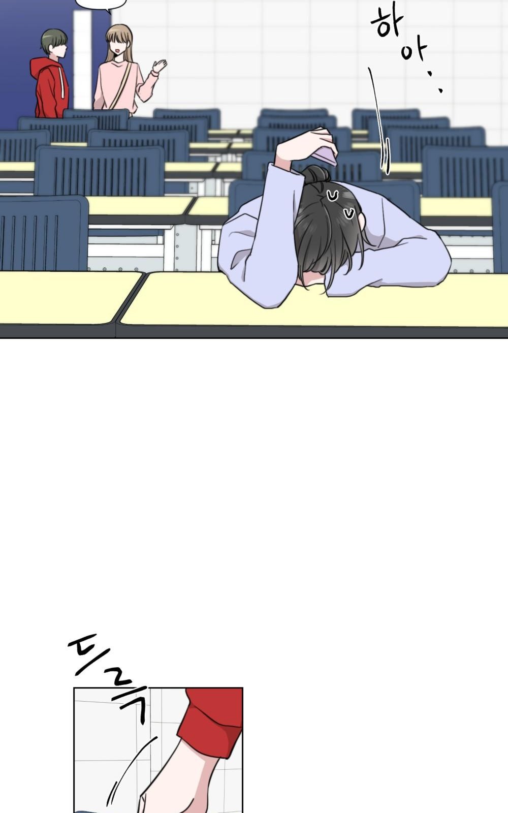 7 페이지