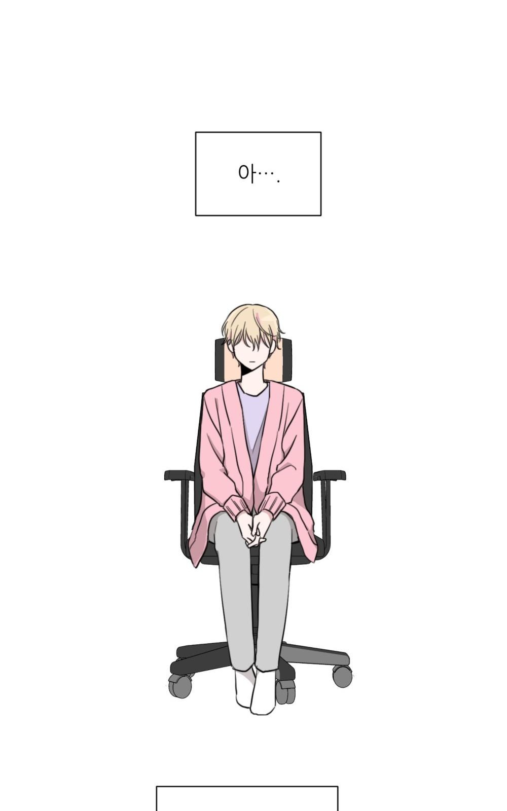 41 페이지