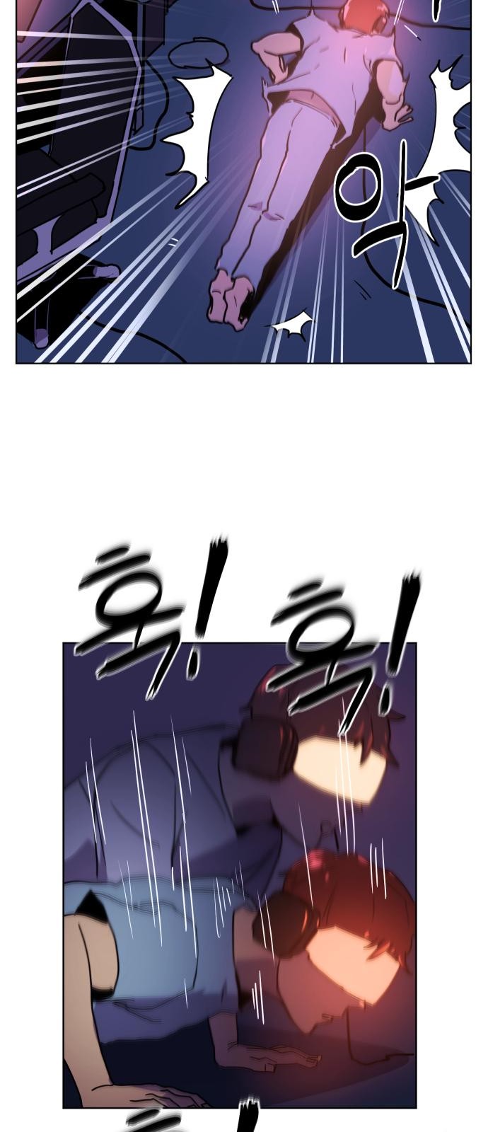 34 페이지