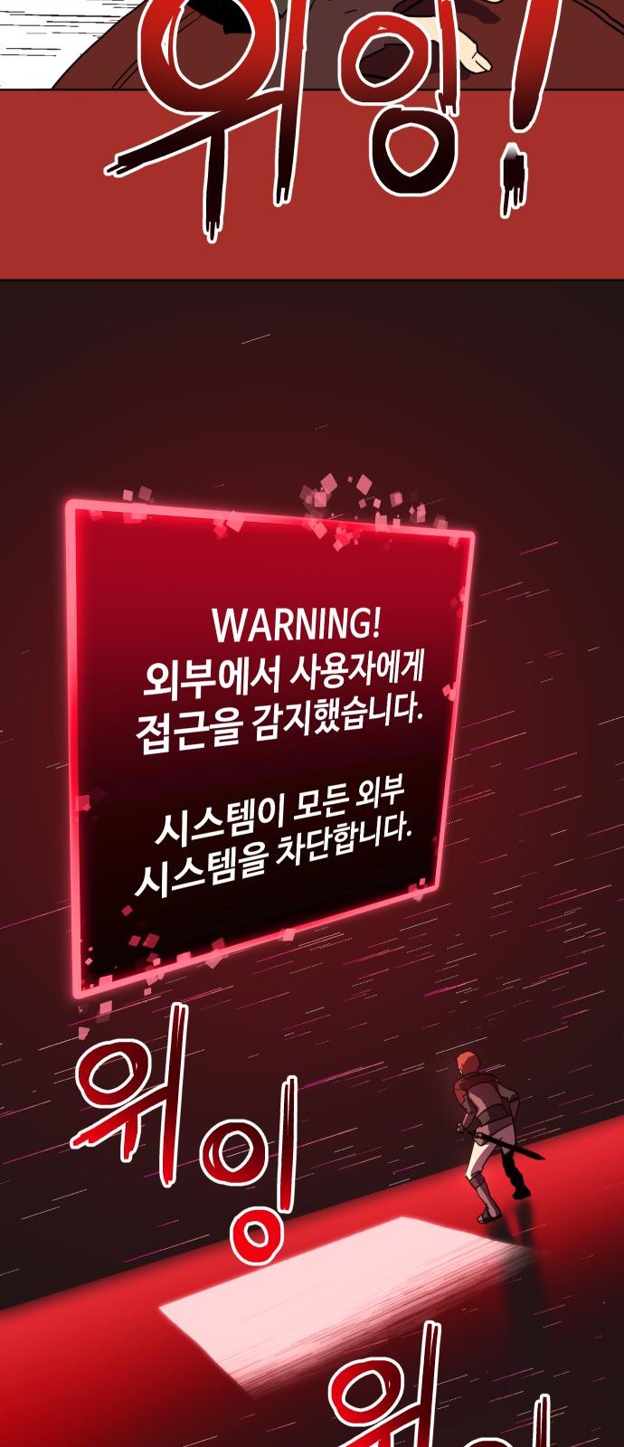 52 페이지
