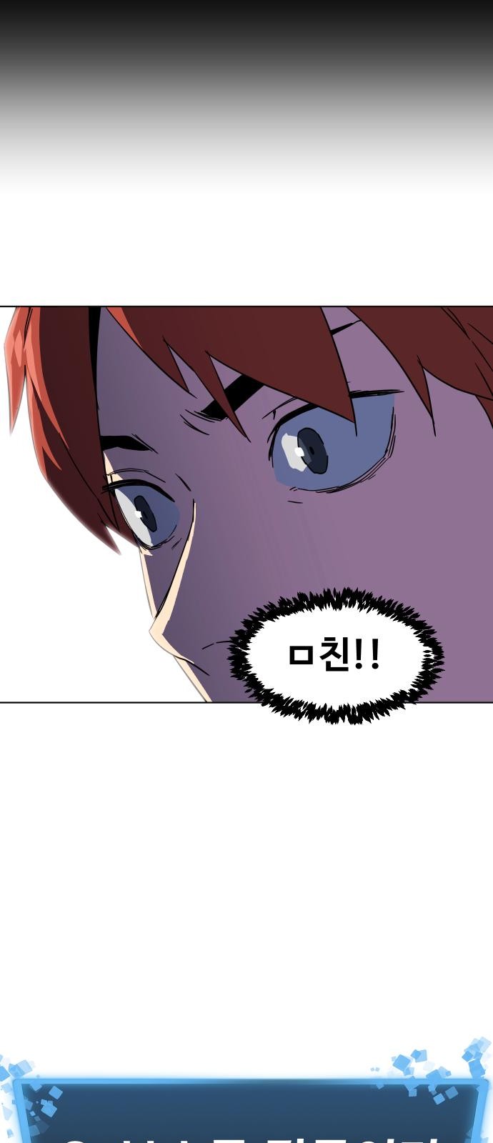 100 페이지