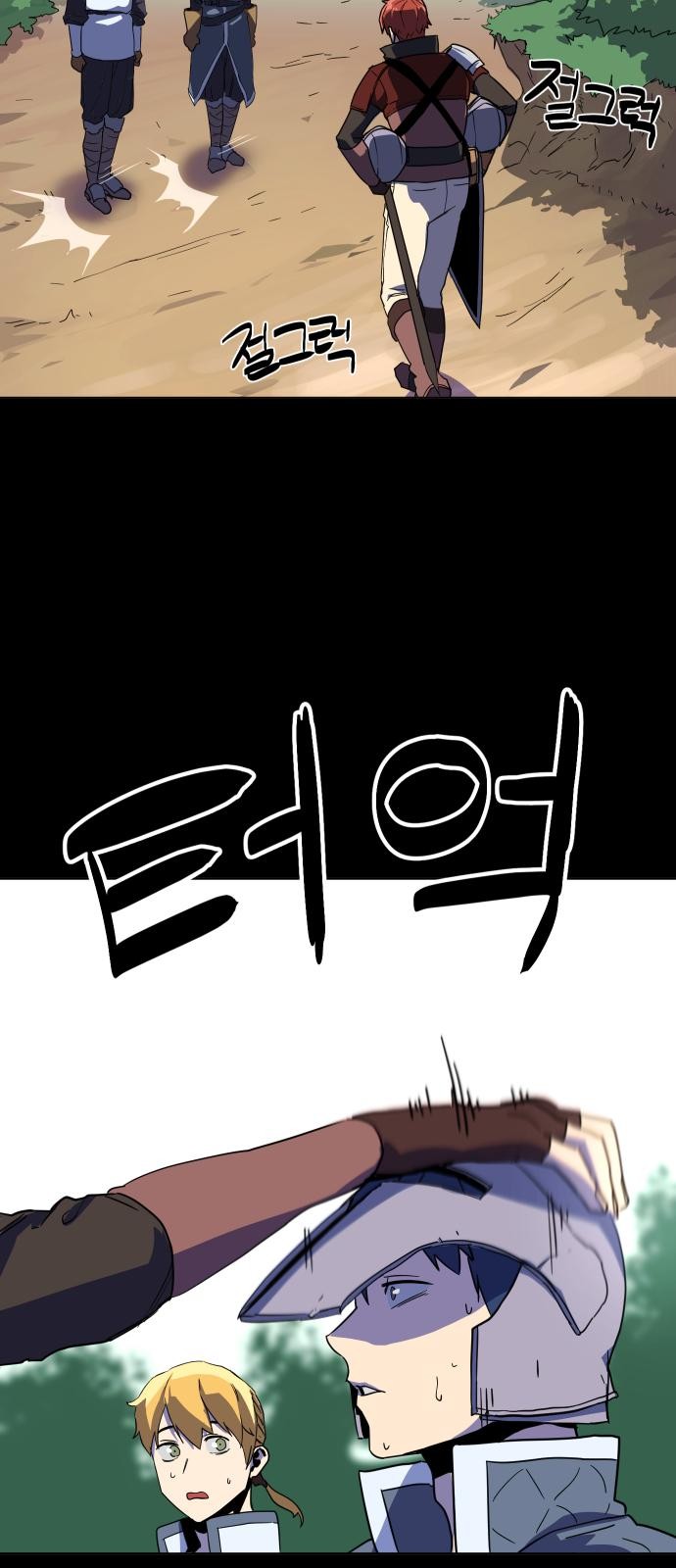 20 페이지