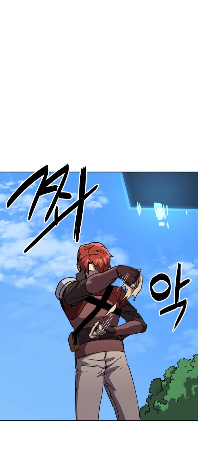 94 페이지