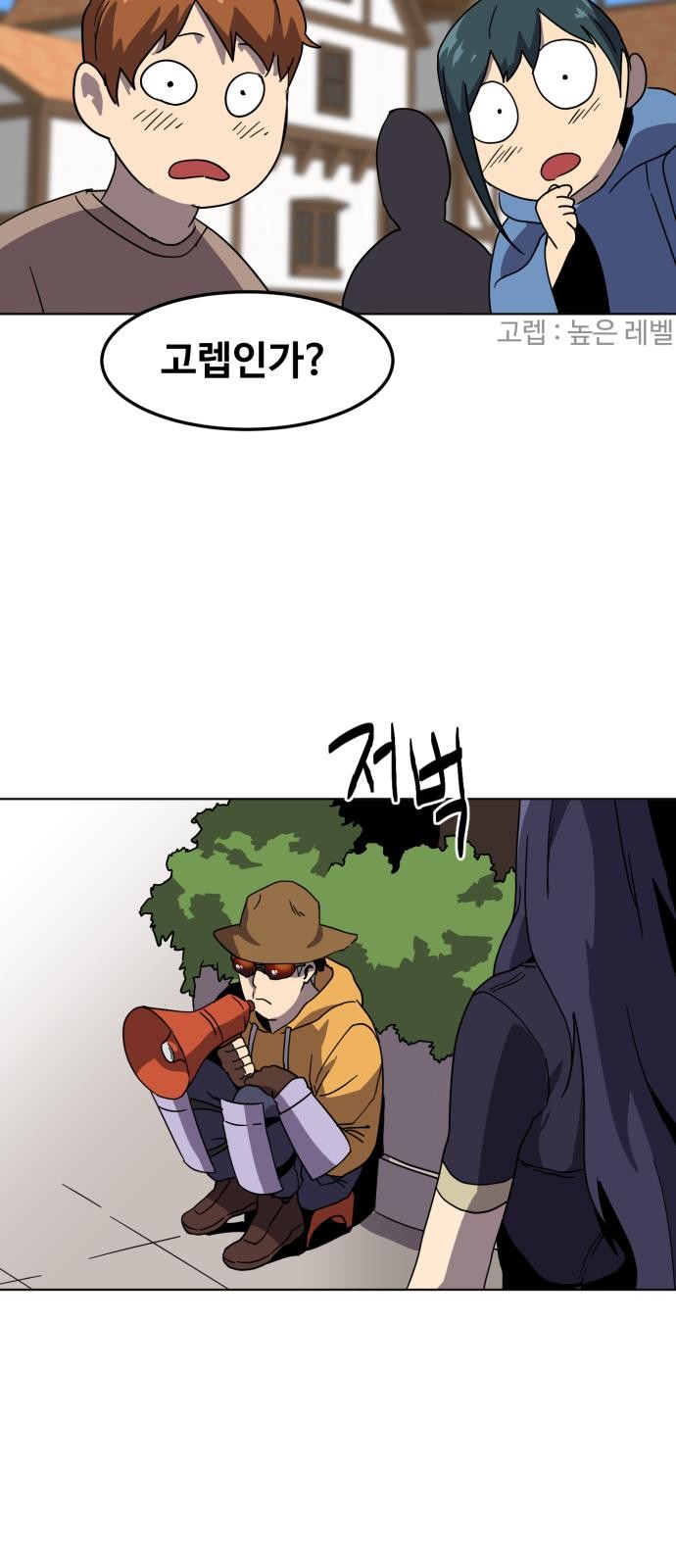 32 페이지