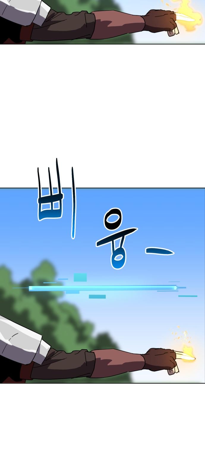 100 페이지