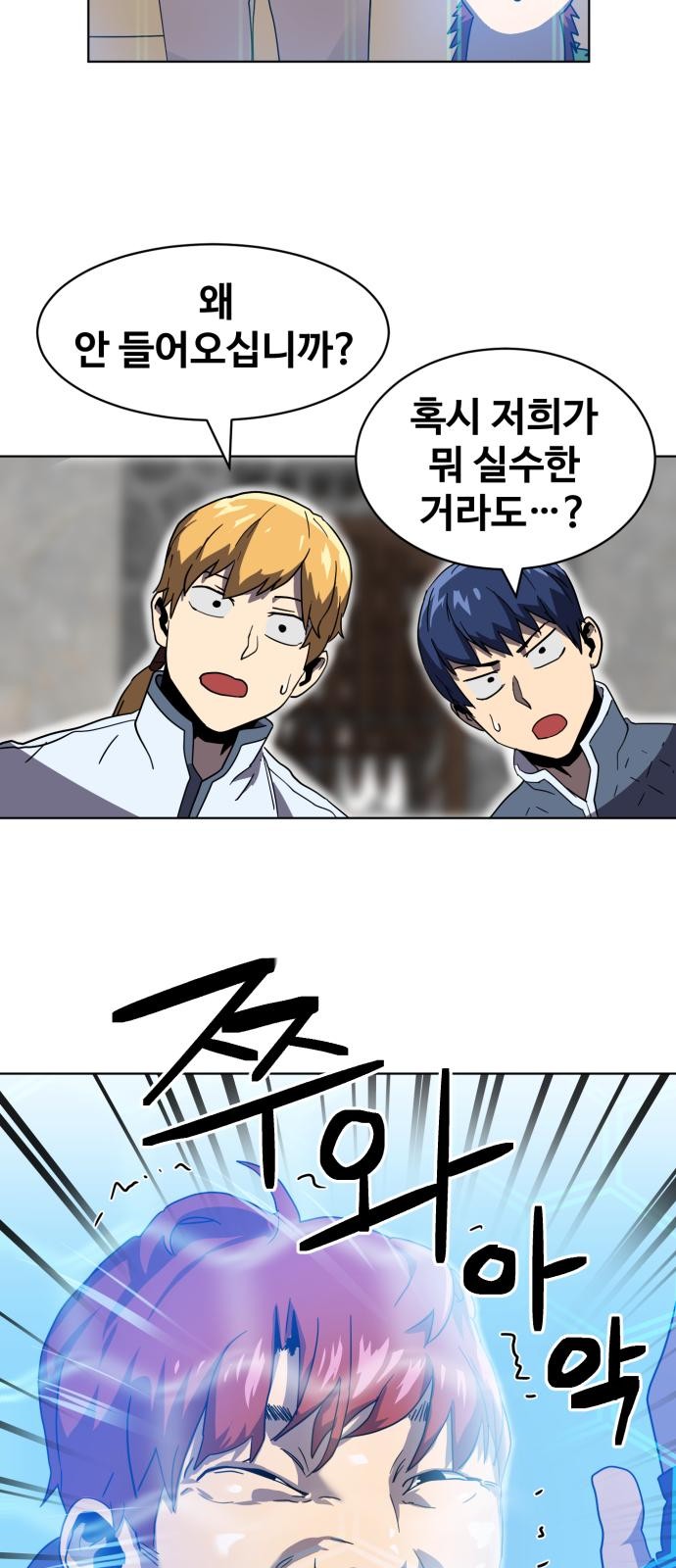 17 페이지