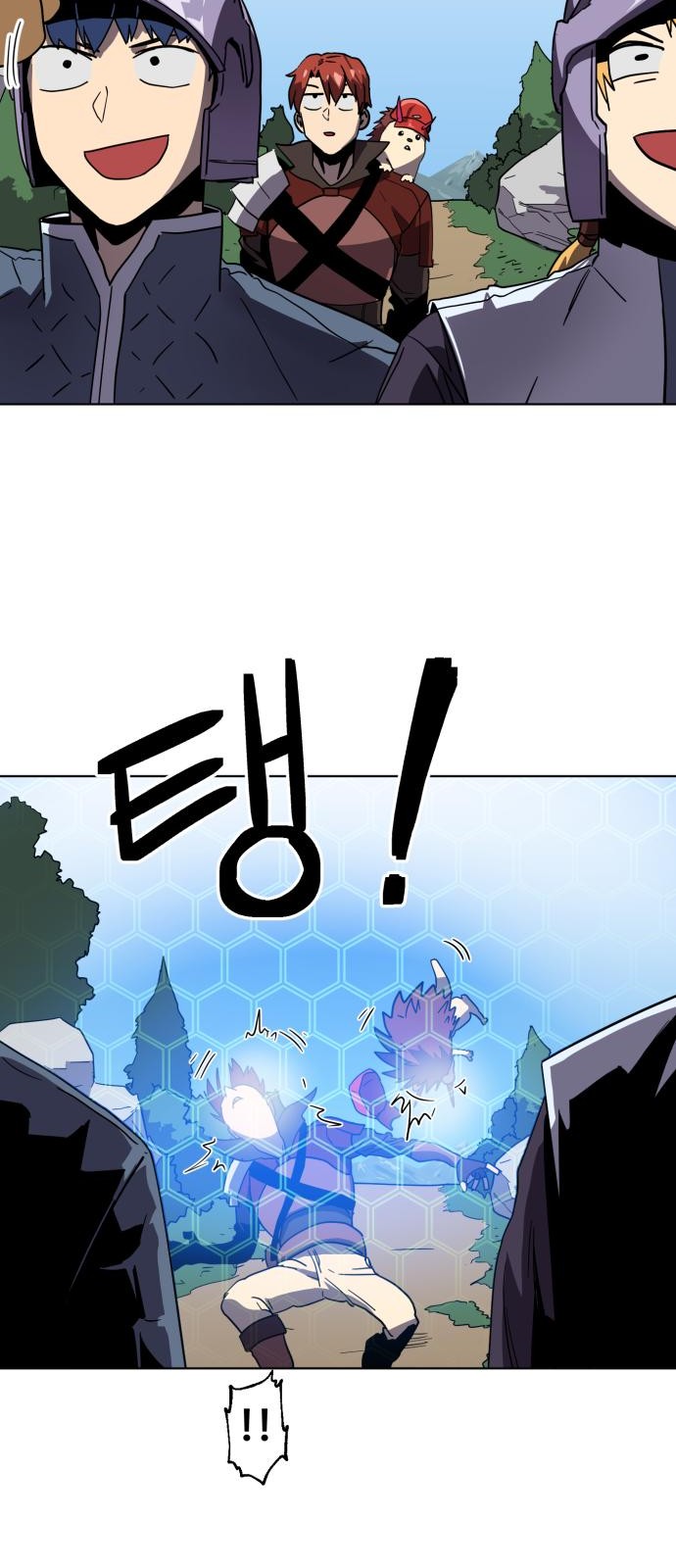 15 페이지