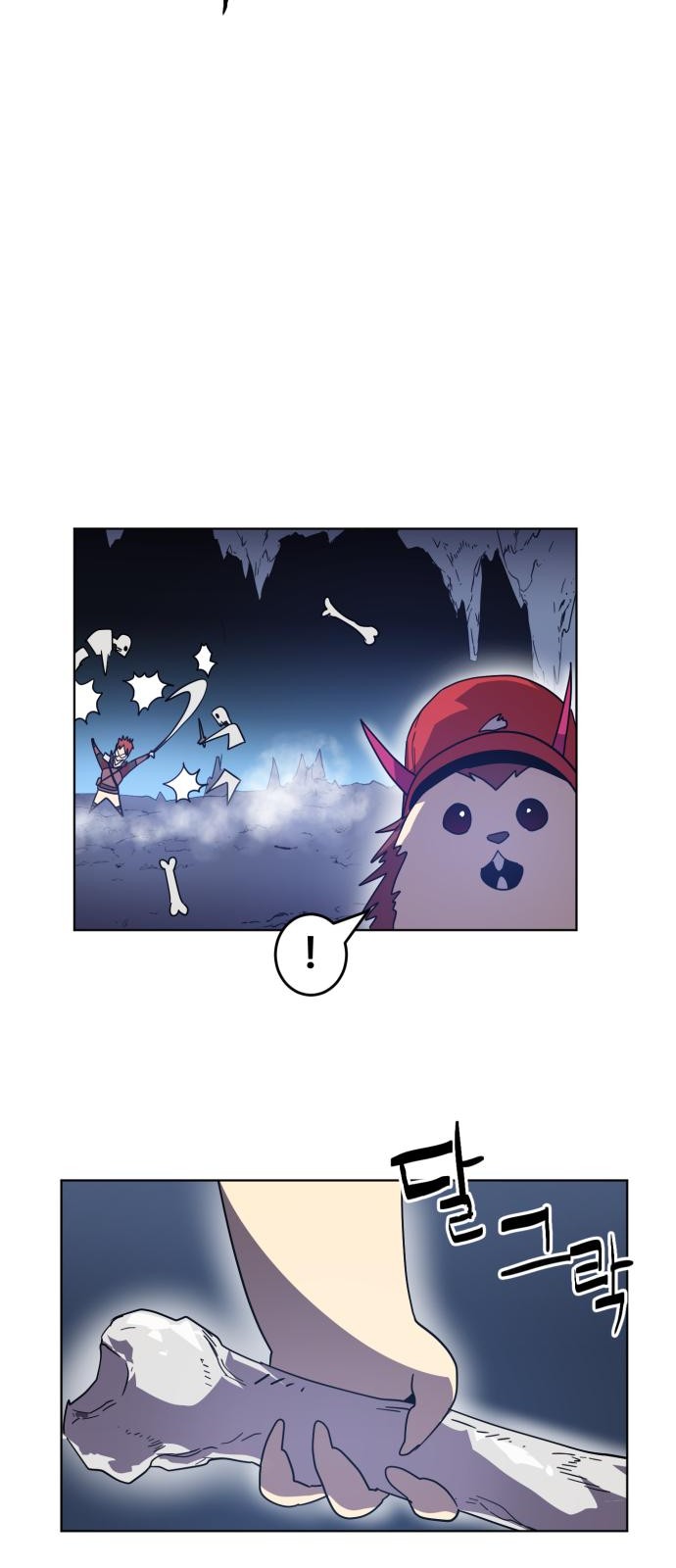 22 페이지