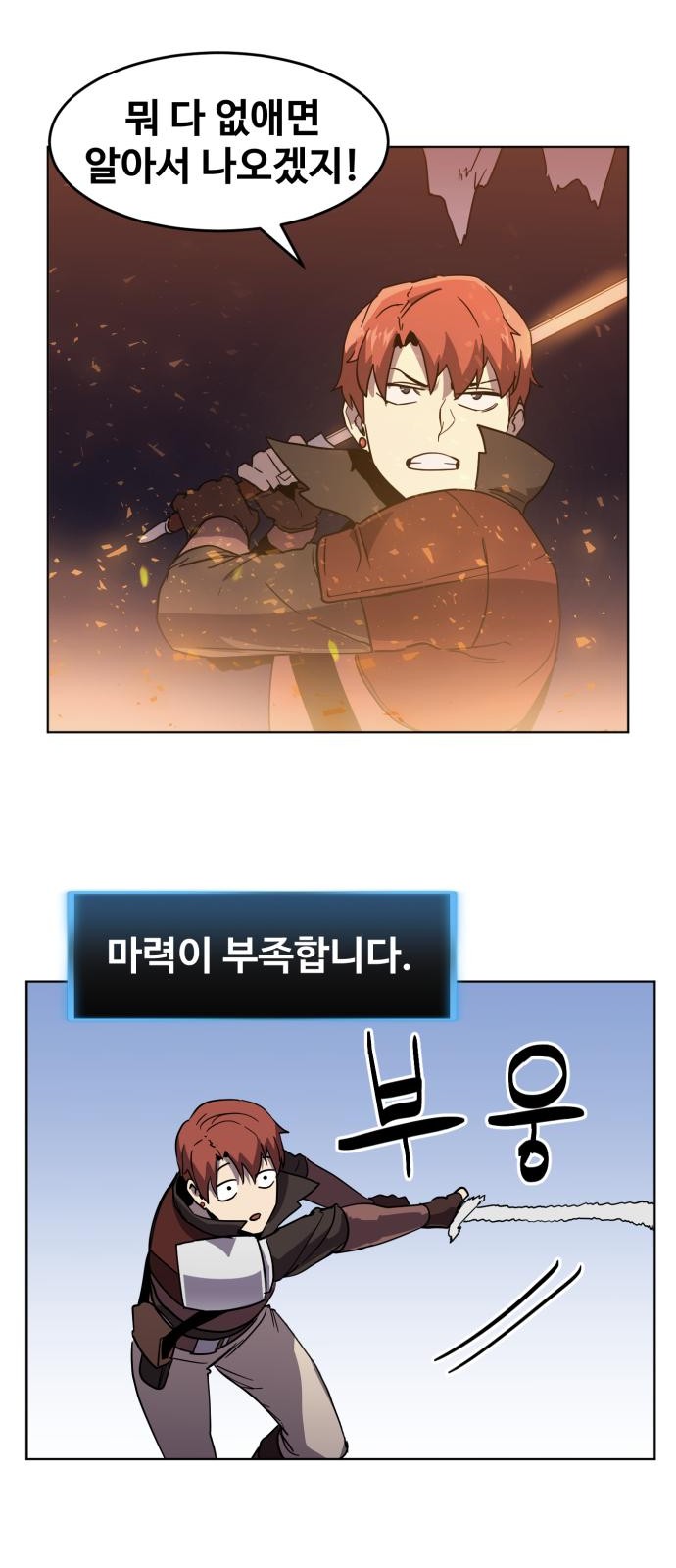 64 페이지