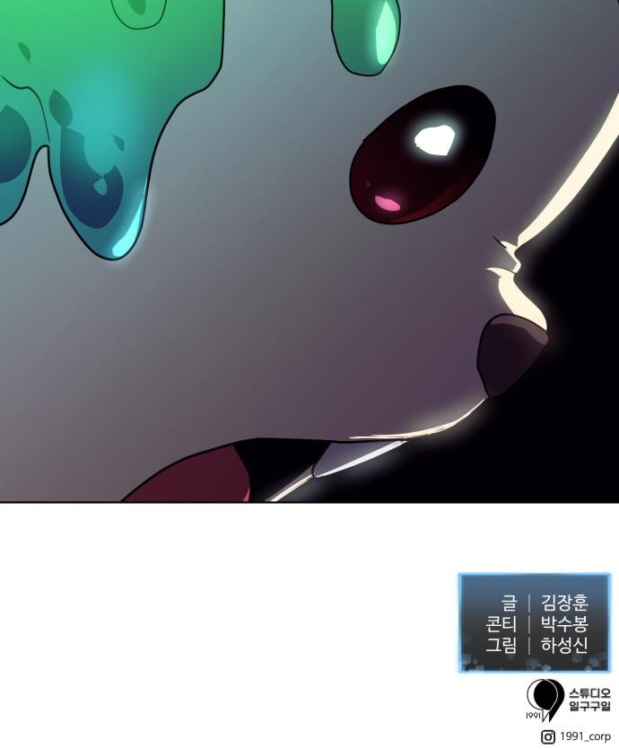 83 페이지