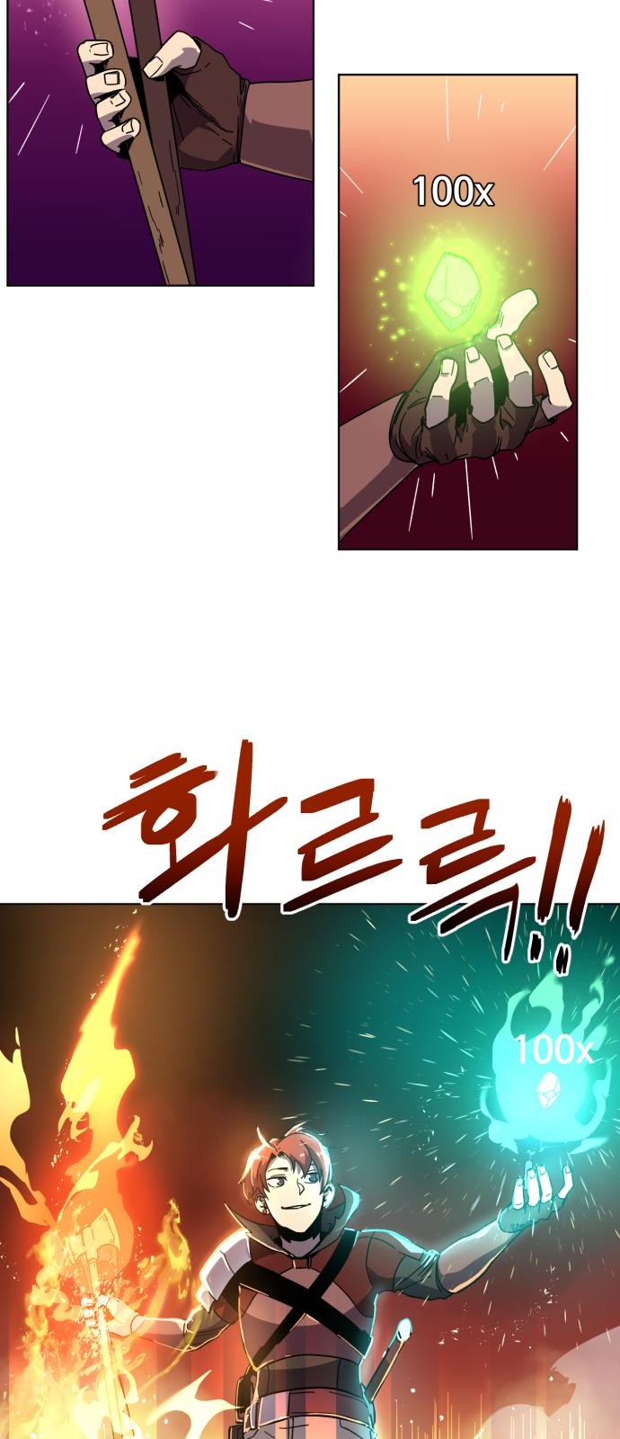 55 페이지