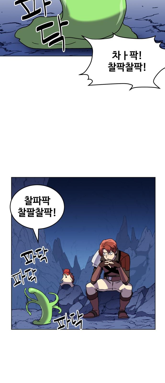 37 페이지