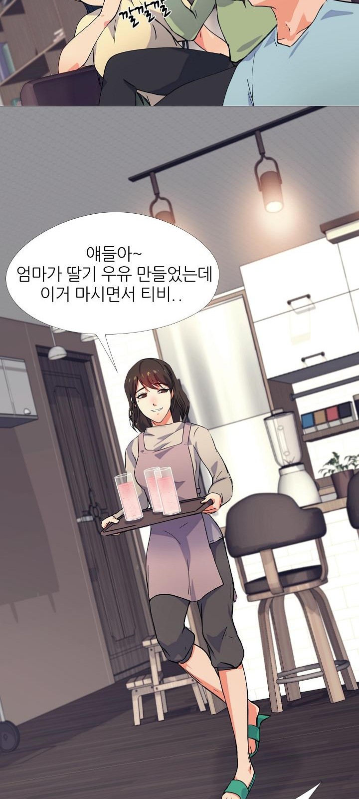 78 페이지