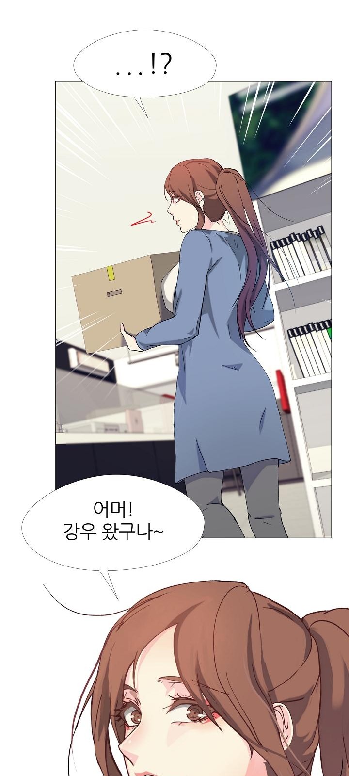 38 페이지