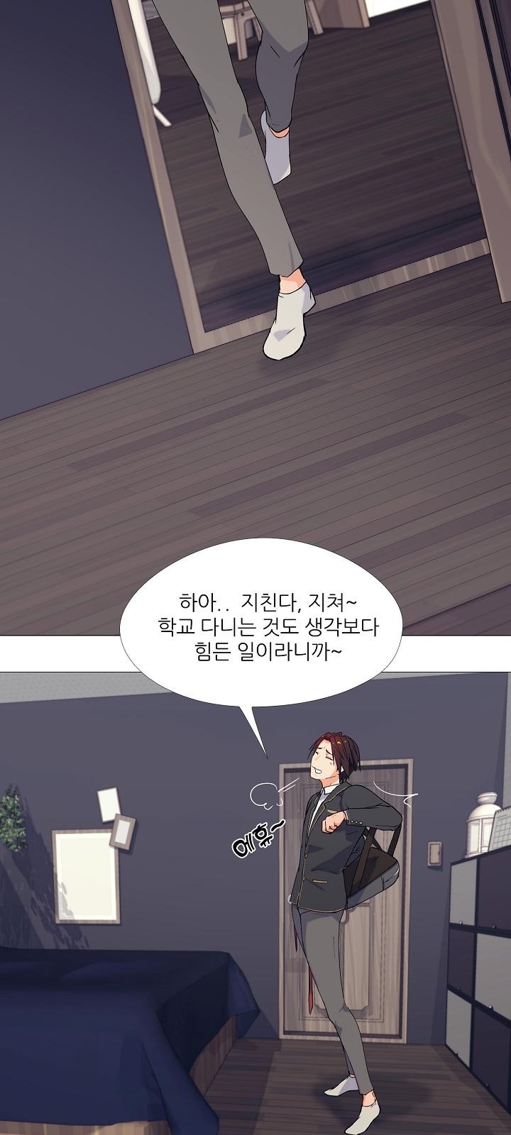 62 페이지