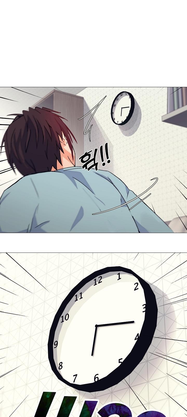86 페이지